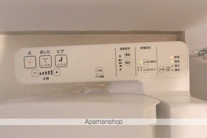 ＧＲＡＣＥ緑町[1K/28.69m2]の内装4
