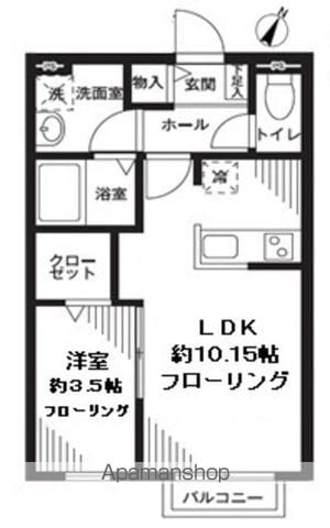 DCヘリオスの間取り写真