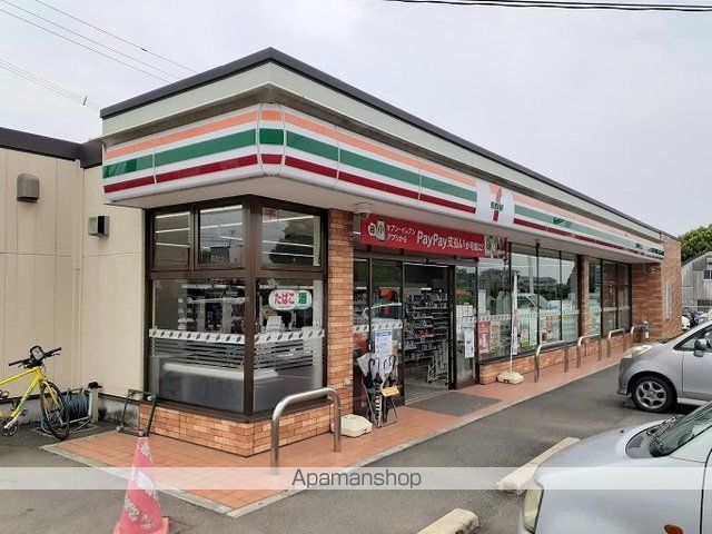 カームリープレイス IIの周辺写真