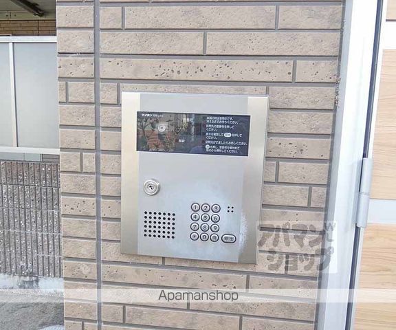 アムール吉田中大路の外観写真