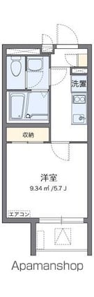 クレイノＮＡＫＡＭＵＲＡ[1K/20.75m2]の間取図