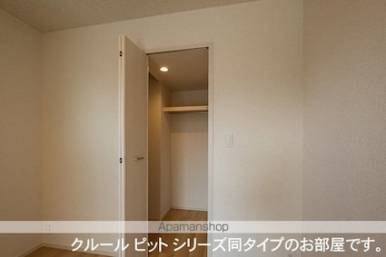アスカ　Ｂ[1LDK/37.97m2]の収納