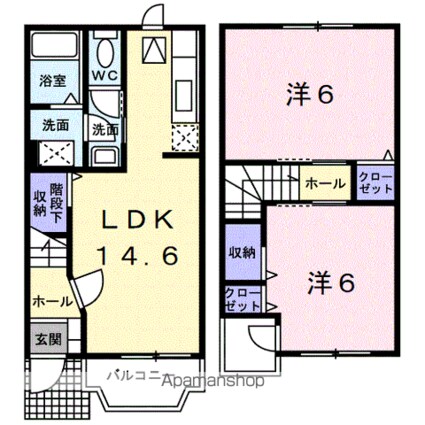 パミドーリⅡ[2LDK/60.24m2]の間取図