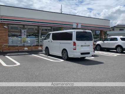 石楠花ハイツ[3DK/58.54m2]の外観2