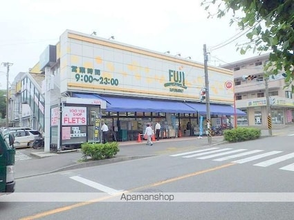 神奈川県川崎市宮前区南平台[1DK/25.5m2]の周辺1