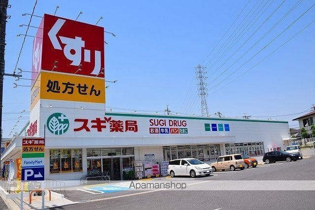 ドミール本城の周辺写真
