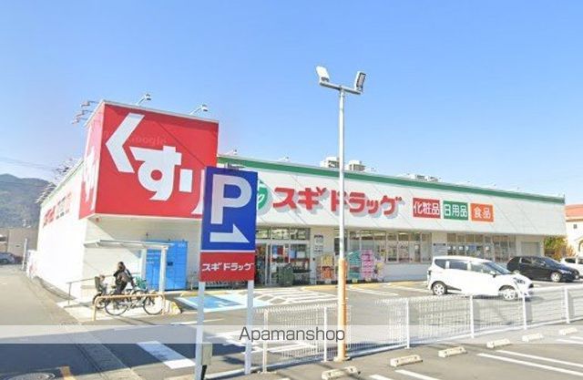フレスクーラの周辺写真
