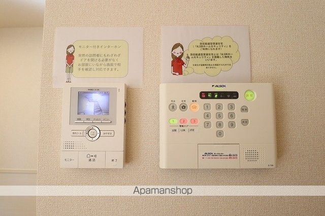 フェニーチェ Bの内装写真