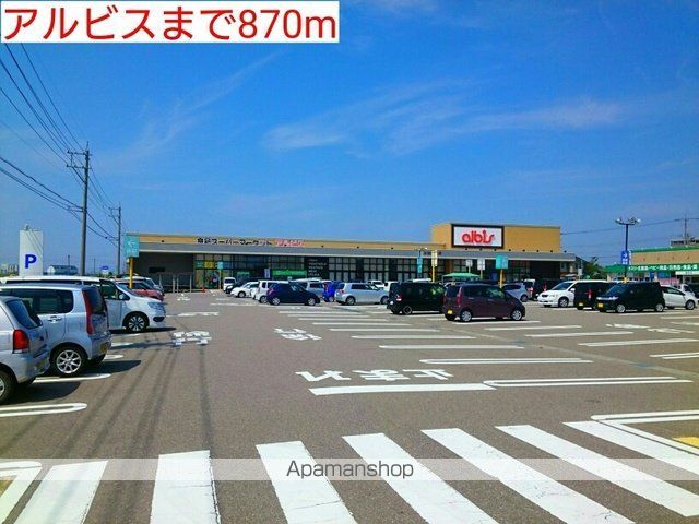 コンフォートT1の周辺写真
