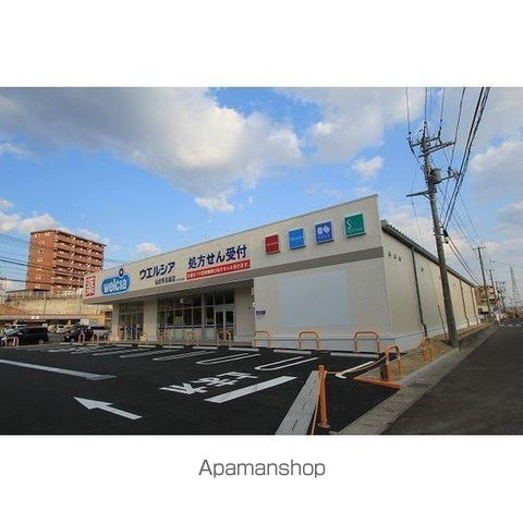 バーシティハウス市名坂の周辺写真
