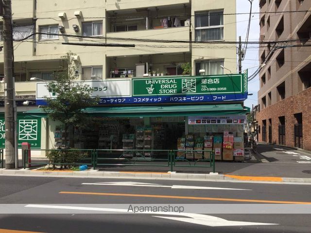 レジディア上落合の周辺写真
