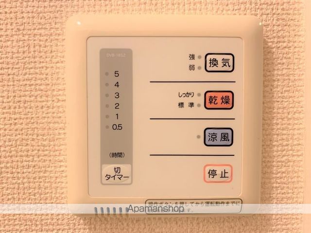 レオパレスクローバーの内装写真