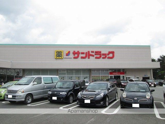 ドリーム パレス よこまち IIの周辺写真