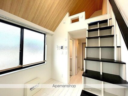 ハーモニーテラス桜上水Ⅱ[1R/10.57m2]のその他部屋・スペース