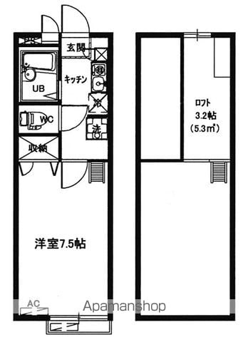 【日野市新井のアパートの間取り】