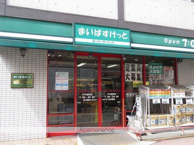 クレイノプチ ボヌールの周辺写真
