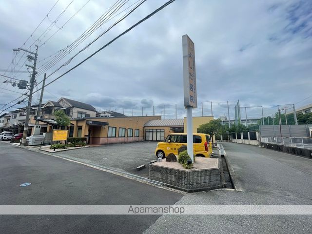 プラリア磯島の周辺写真