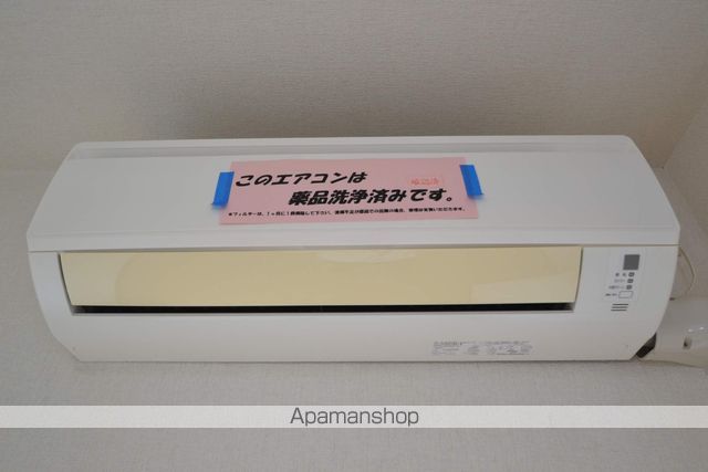 田部ビルの内装写真