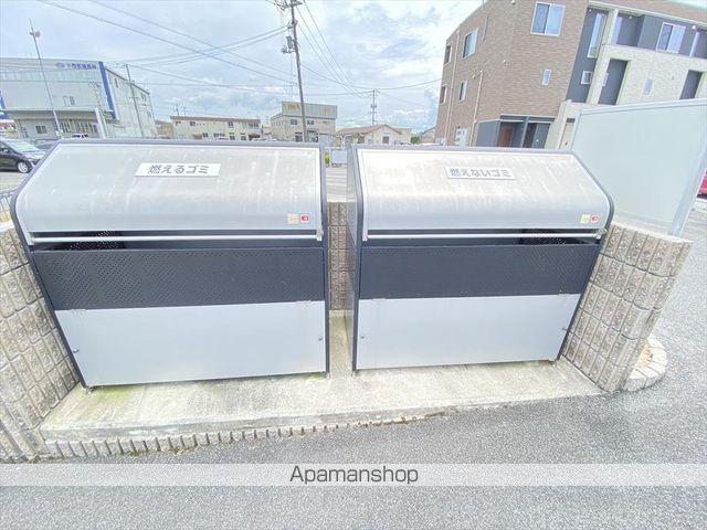 センターポイントIのその他写真