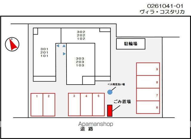 【和歌山市松江北のアパートの写真】