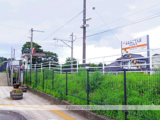 竹内住宅12号棟の周辺写真