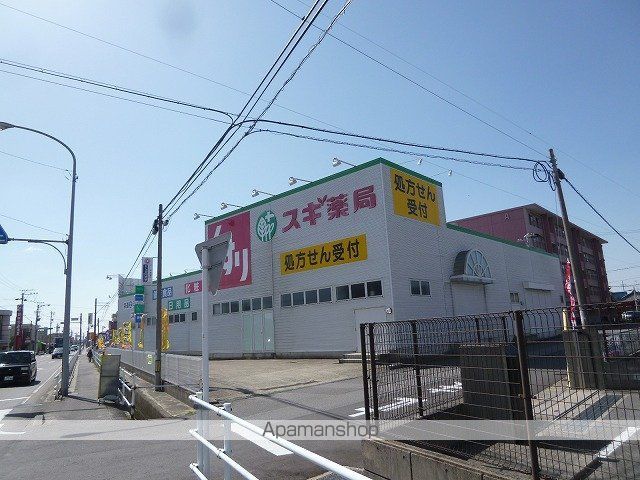 アヴァンセMの周辺写真