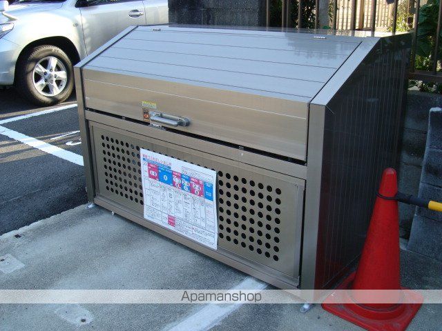 ウイル緑井のその他写真
