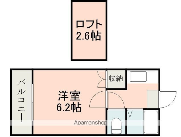 マーカス帯山の間取り写真