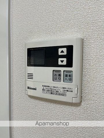 セジュール東阿保 A棟の内装写真