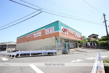 広島県広島市佐伯区皆賀４丁目[2LDK/54.9m2]の周辺1