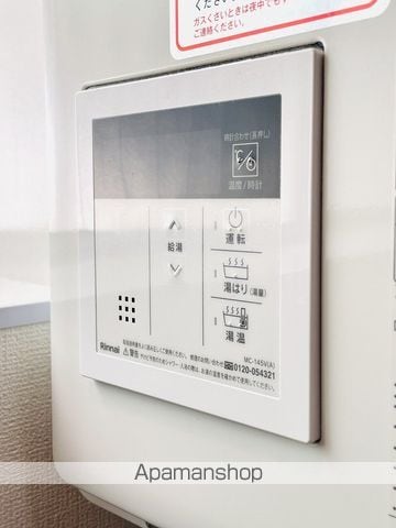 日建ハイツの内装写真