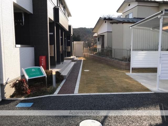 リバレインの外観写真