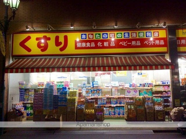 ルフォンプログレ滝野川の周辺写真