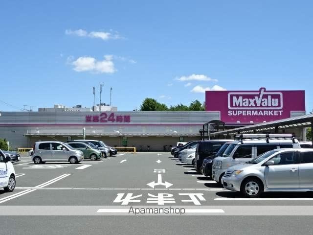 ガーデンパレスオオタの周辺写真
