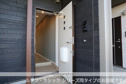 ル　シエル　Ⅱ[1K/29.12m2]の玄関