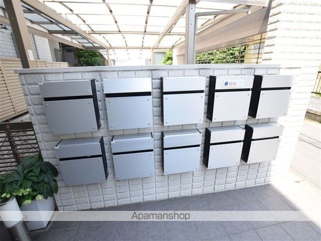 サンクレスト相模原の内装写真