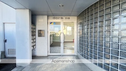 ドーム１１８[1R/26m2]の周辺2