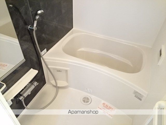 フロムワンの内装写真