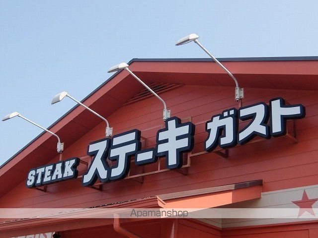 ソレイユ緑ヶ丘の周辺写真