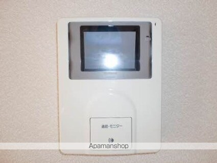 ロワジール[2LDK/57.49m2]のセキュリティ