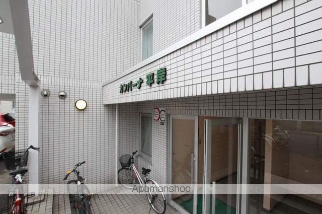 カンパーナ平岸のその他写真