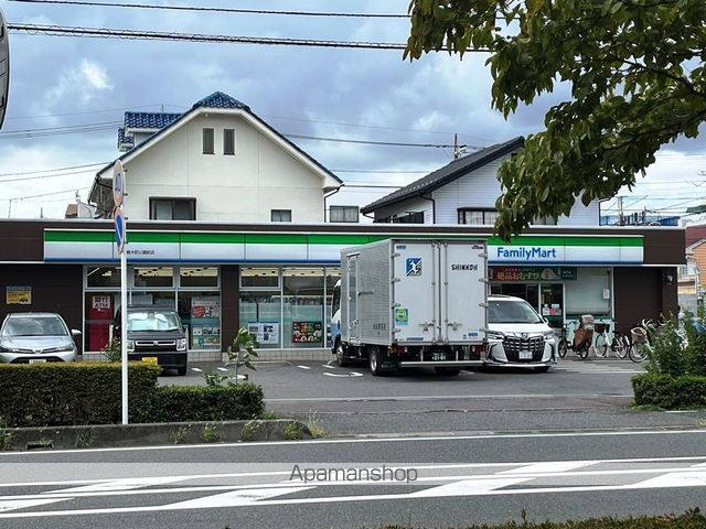 メゾンド トレーフルの周辺写真