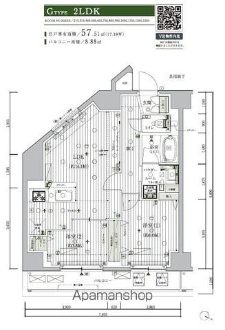 メインステージ北千住VIIの間取り写真