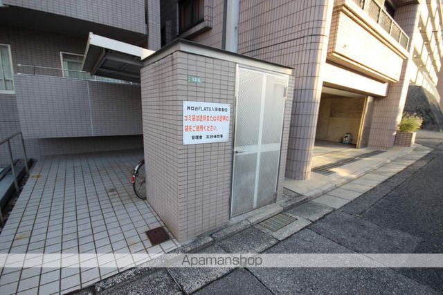 井口台FLATSのその他写真