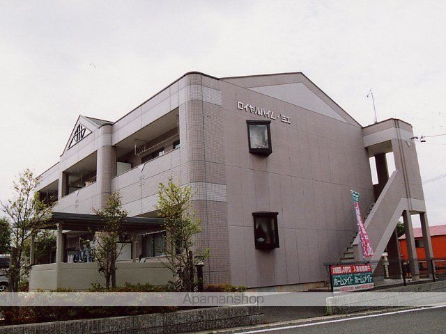 ロイヤルハイムミエの外観写真
