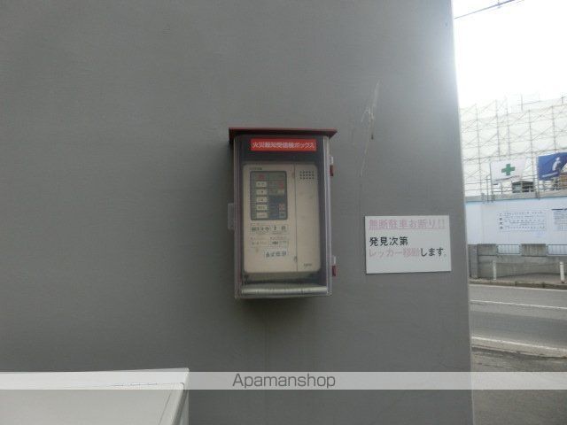 ファミール月寒のその他写真