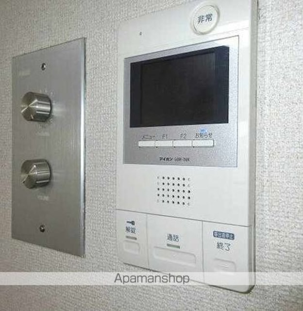 ビリジアン目白[1R/17.42m2]のその他内装5