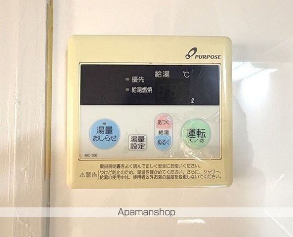 さくらハイツA棟の内装写真