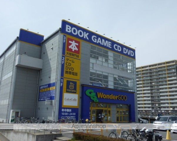 グランファミーユの周辺写真