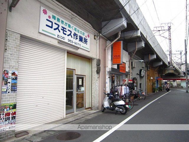 M’プラザ城東五番館の周辺写真